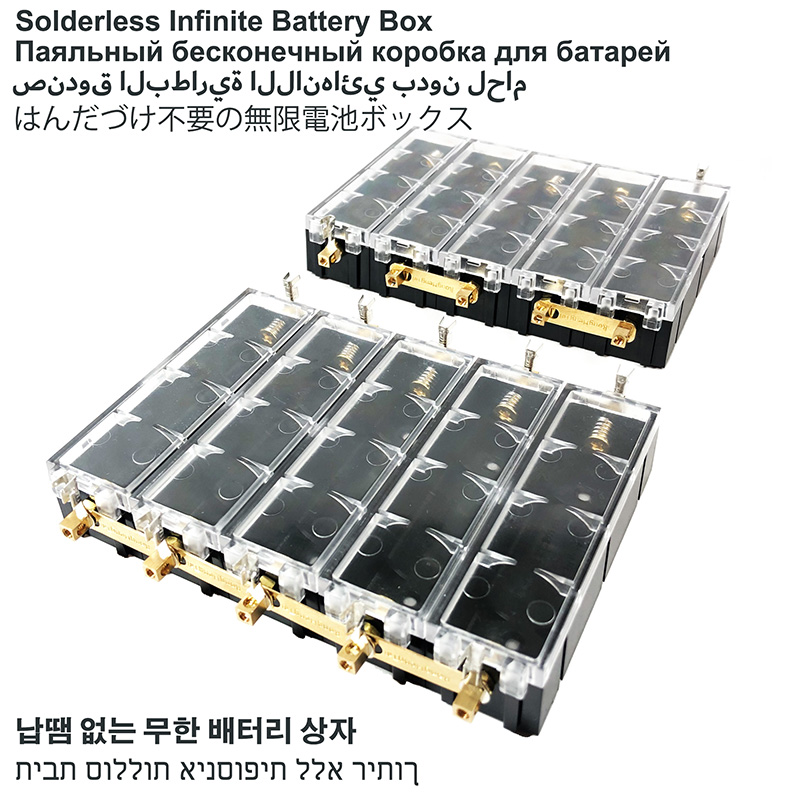 Circuit Snap Kit - Caixa de Bateria de Lítio 18650